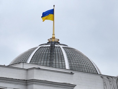 Εκτελούν εντολές της Δύσης - Medvedchuk (Ουκρανός πολιτικός): Εγκληματικές οι αρχές του Κιέβου