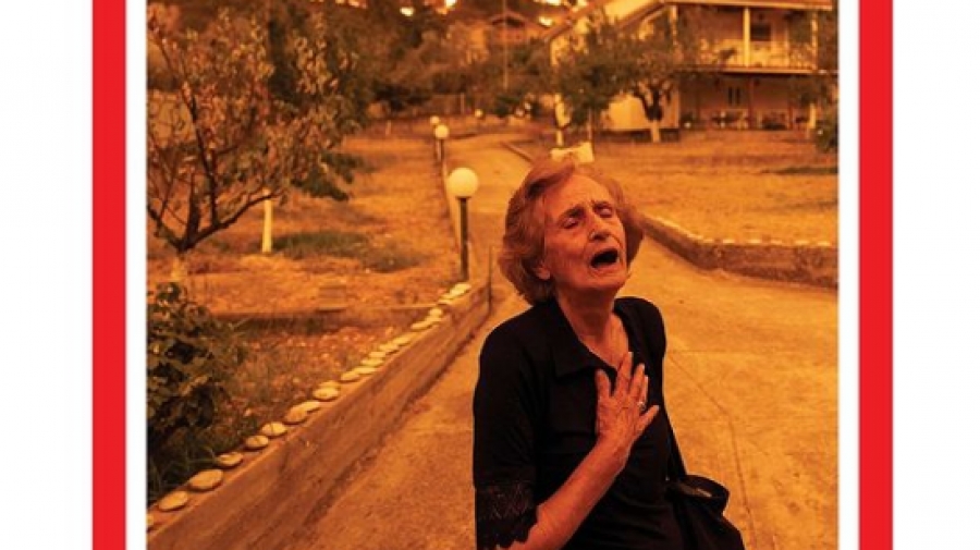 Η συγκλονιστική φωτογραφία από τις φωτιές στην Εύβοια εξώφυλλο στο Time