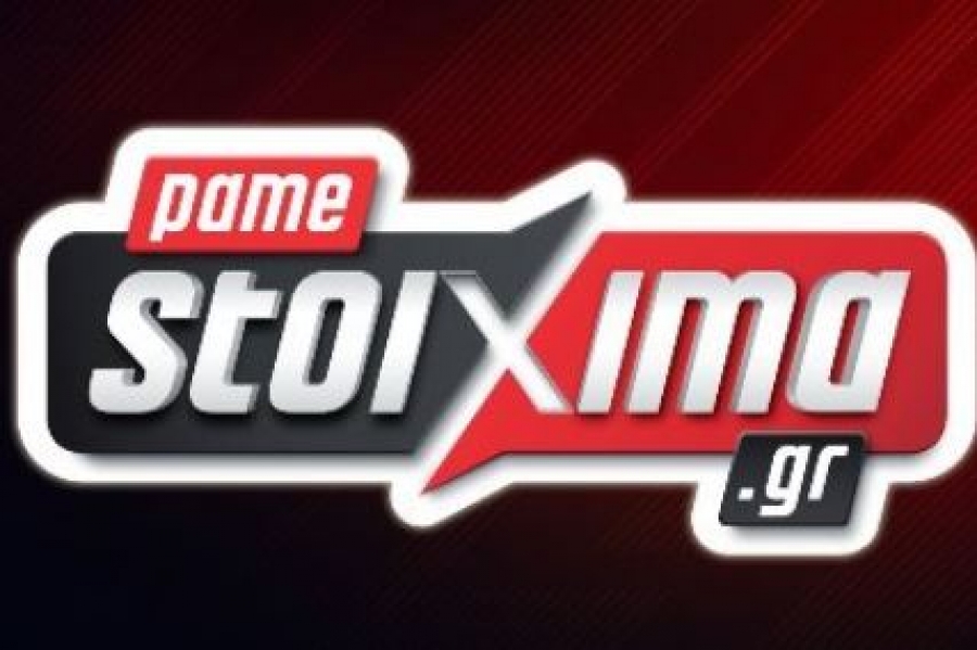 Το αήττητο σερί της Ιταλίας, η έδρα της Αγγλίας και η παράδοση του τελικού