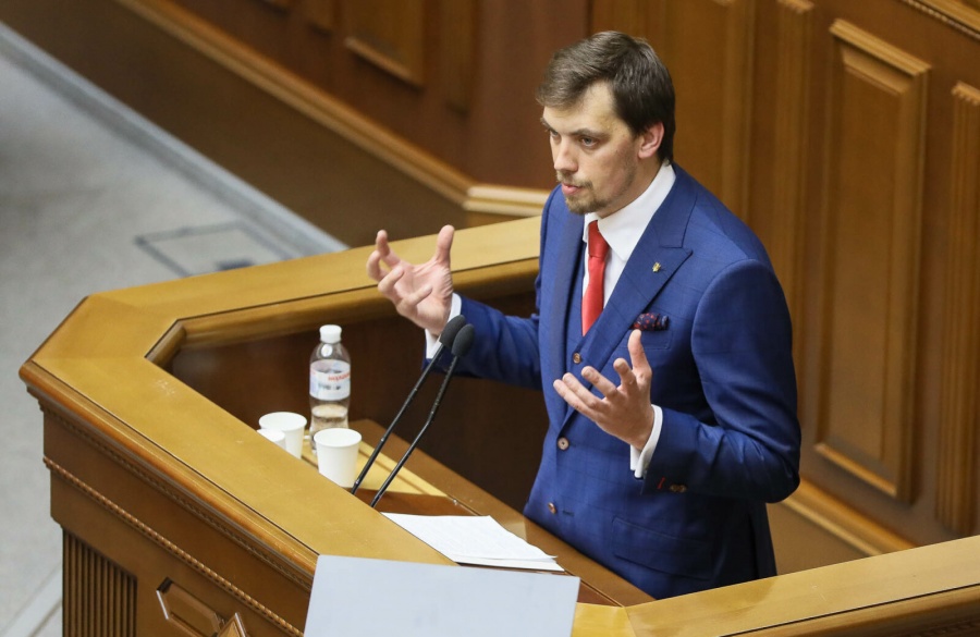 Ο 35χρονος Honcharuk, νέος πρωθυπουργός της Ουκρανίας - Nα μπλοκάρει τη χορήγηση στρατιωτικής βοήθειας στην Ουκρανία εξετάζει ο Trump
