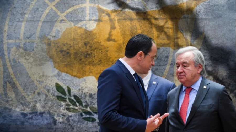 Ο Χριστοδουλίδης εξετάζει την πρόταση ΟΗΕ: Προς διορισμό γυναίκας από χώρα Λατινικής Αμερικής ως απεσταλμένης για το Κυπριακό