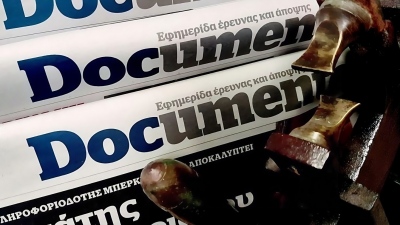 Documento: Συνεχίζεται τελικά η έκδοση της εφημερίδας παρά τις προηγούμενες δηλώσεις... Βαξεβάνη, Ακρίτα περί «λουκέτου»