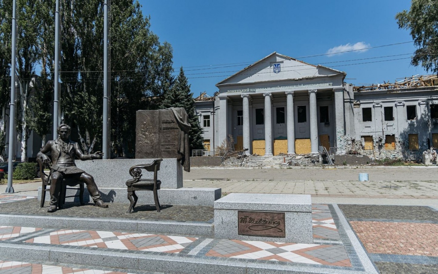 Οι Ρώσοι έσπασαν τις αμυντικές γραμμές των Ουκρανών στο Pokrovsk - Εισέρχονται στην πόλη από νότια