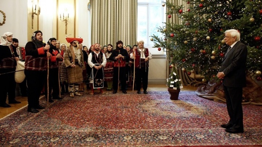 Τα κάλαντα στον Προκόπη Παυλόπουλο έψαλαν σύλλογοι και φορείς από όλη την Ελλάδα