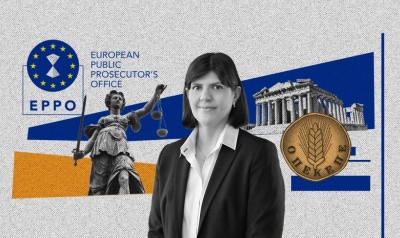 Η Ευρωπαϊκή Εισαγγελία είναι σοβαρός θεσμός πλήρως αναγνωρισμένος από την Ελλάδα – Καθαρή η Παπανδρέου