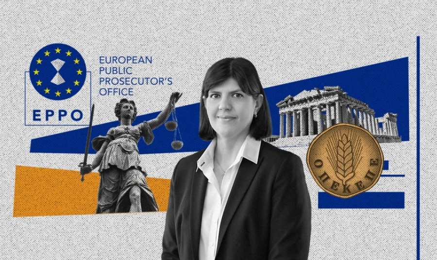 Η Ευρωπαϊκή Εισαγγελία είναι σοβαρός θεσμός πλήρως αναγνωρισμένος από την Ελλάδα – Καθαρή η Παπανδρέου