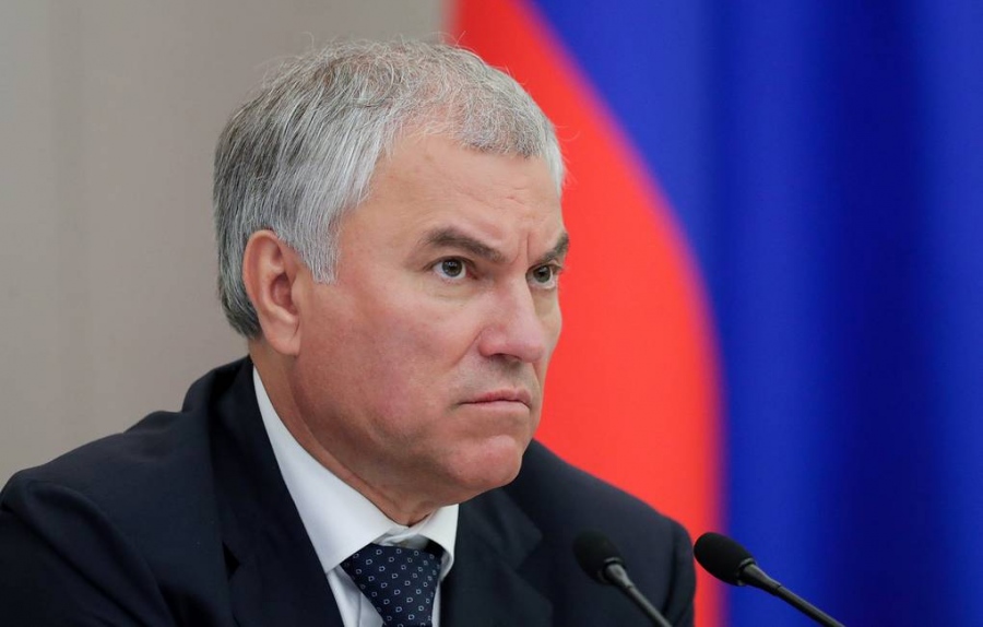 Ρωσία -  Επέτειος επανένωσης: Η ένταξη των τεσσάρων νέων περιοχών δίνει τεράστιες ευκαιρίες για ανάπτυξη