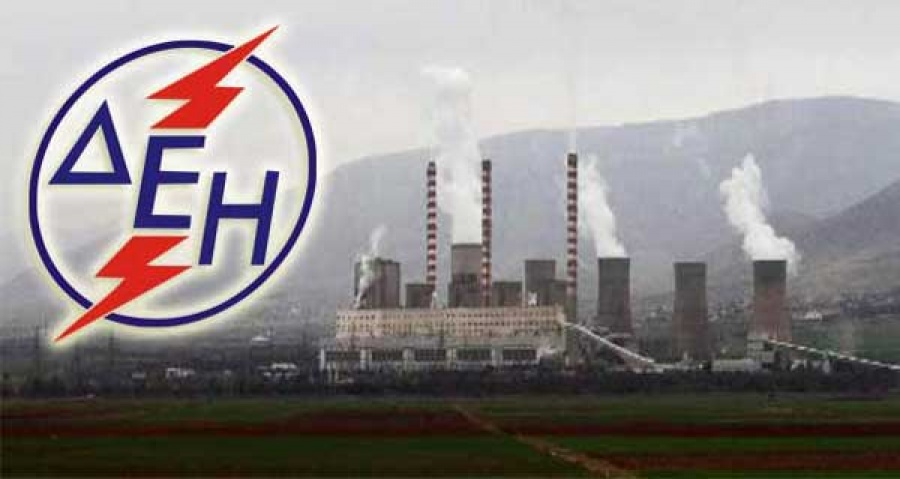 ΔΕΗ: Ξεκινά η πώληση των λιγνιτών μονάδων - Τι αποφάσισε το ΔΣ