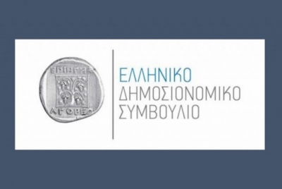 Ελληνικό Δημοσιονομικό Συμβούλιο: Τουρισμός και Ταμείο Ανάκαμψης θα στηρίξουν τον προϋπολογισμό του 2024