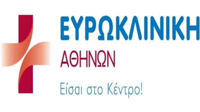 Ευρωκλινική: Ένας χρόνος δίπλα στο παιδί, με πράξεις