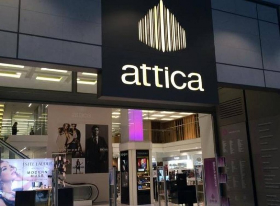 Οι βασικοί μέτοχοι της εταιρείας ΑΤΤΙΚΑ Πολυκαταστήματα θα αγοράσουν  το 25,5%  των μετοχών που κατέχει  η Εθνική Τράπεζα