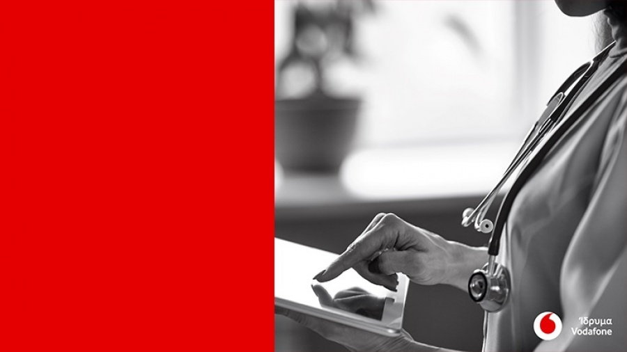 Το Ίδρυμα Vodafone στηρίζει το Εθνικό Σύστημα Υγείας για την καταπολέμηση του κορωνοϊού
