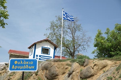 Νίκη των Ακριτών του Πωγωνίου: Επαναλειτουργεί το Φυλάκιο Δρυμάδων
