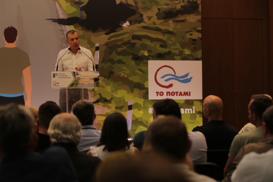 Το Ποτάμι αποφάσισε την αποχώρησή του από το ΚΙΝΑΛ - Θεοδωράκης: Αναγκαία επιλογή η απεμπλοκή μας - Τι απαντά το Κίνημα Αλλαγής