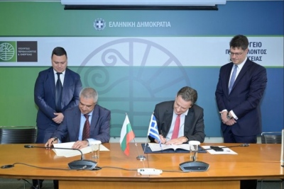 ΥΠΕΝ: Μνημόνιο Συνεργασίας Ελλάδας – Βουλγαρίας για την ενέργεια
