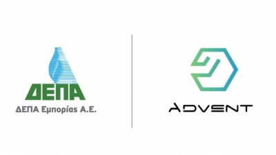 ΔΕΠΑ Εμπορίας - Advent Technologies: Μνημόνιο Συνεργασίας για την υλοποίηση έργων υδρογόνου