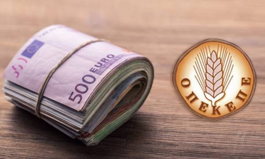 Βόμβα ΠΑΣΟΚ – «Μαϊμού» στοιχεία από τον ΟΠΕΚΕΠΕ τα διαβιβάζει στην Ευρωπαϊκή Εισαγγελία
