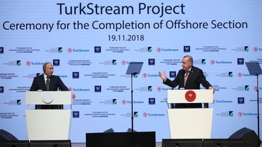 Erdogan και Putin εγκαινίασαν ένα τμήμα του αγωγού TurkStream - Αλλάζει ο ενεργειακός χάρτης