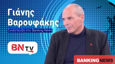 Yanis Varoufakis to BNtv: Stournaras is perjured – We will bankrupt the banks because they are parasites – Electronic non-banking payment system
