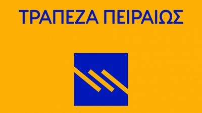 Στη λίστα των καλύτερων τραπεζικών μετοχών της Morgan Stanley η Πειραιώς - Είναι ακόμη πολύ φθηνή