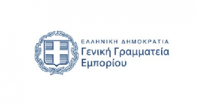 Πρόστιμα 25.000 ευρώ από τη γενική Γραμματεία Εμπορίου