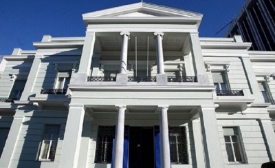 Υπουργείο Εξωτερικών: Απαράδεκτες αναφορές και προσβλητικοί όροι από τον Erdogan