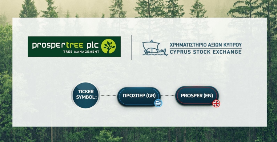 Από 26/06 η διαπραγμάτευση των μετοχών της ProspertTree PLC στο Χρηματιστήριο Αξιών Κύπρου
