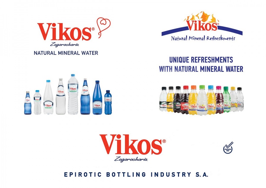 H ΒΙΚΟΣ Α.Ε. δίνει δυναμικό παρών στην έκθεση SIAL Paris 2018