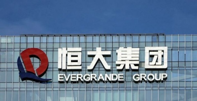 Νέο σοκ στην Κίνα με την Evergrande - Υπό κράτηση ο επικεφαλής θυγατρικής στον κλάδο αυτοκινήτου