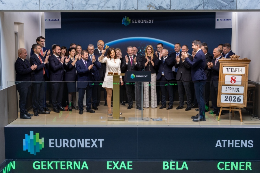 Η CrediaBank χτύπησε το καμπανάκι της Συνεδρίασης του Χρηματιστηρίου Αθηνών