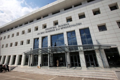 Από σήμερα 10/9 οι ηλεκτρονικές εγγραφές των φοιτητών σε ΑΕΙ και ΤΕΙ