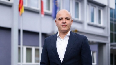 Βόρεια Μακεδονία:  Συνεδριάζει η Βουλή για την εκλογή της κυβέρνησης του Dimitar Kovacevski