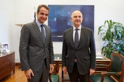 Συνάντηση Κ. Μητσοτάκη την Παρασκευή (9/2/18) με τον P. Moscovici
