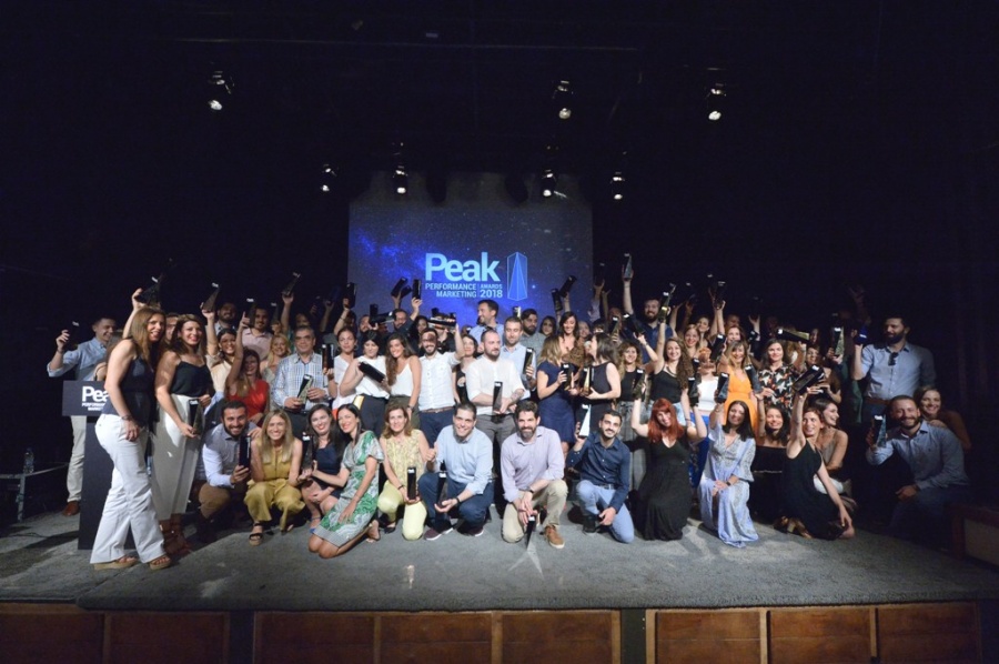 Βραβεύτηκαν οι κορυφαίοι στο Performance Marketing