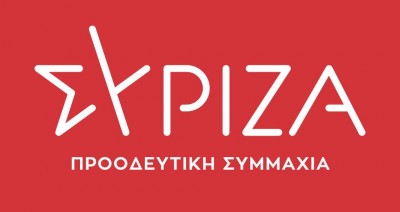 ΣΥΡΙΖΑ: Ποιος έχασε τη ντροπή για να τη βρει ο Χρυσοχοΐδης; - Διαρκής αντιπαράθεση με τον υπ.Προστασίας του Πολίτη