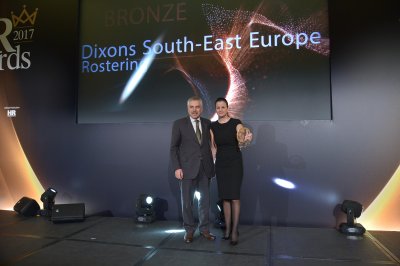Η «Κωτσόβολος» απέσπασε 2 βραβεία στα HR Awards 2017