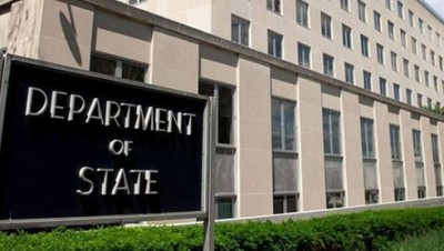 ΗΠΑ - κυβέρνηση Trump: Πώληση στρατιωτικού εξοπλισμού αξίας 10 δισ. δολ. στα Ηνωμένα Αραβικά Εμιράτα