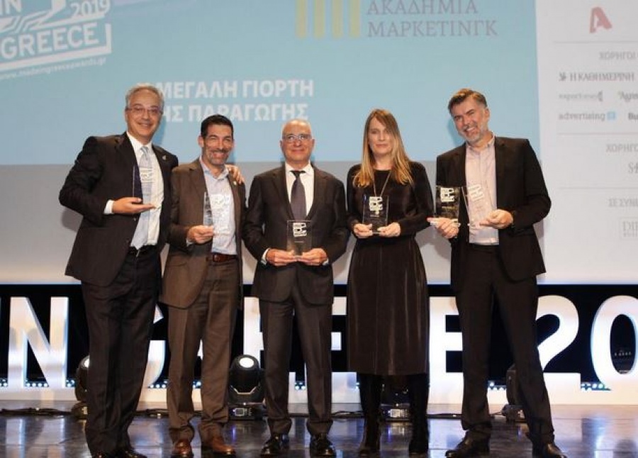 Μέλη της πρωτοβουλίας ΕΛΛΑ-ΔΙΚΑ ΜΑΣ ξεχώρισαν στα Made in Greece Awards 2019 με έξι χρυσά βραβεία