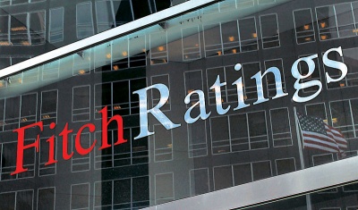 Η Fitch επιβεβαιώνει σε «BBB+» την Commerzbank, σταθερό το outlook