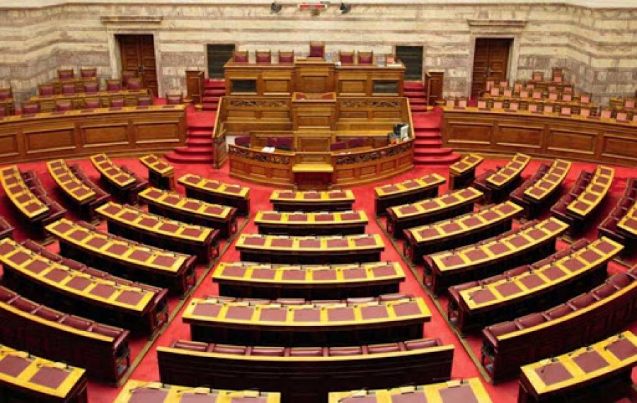 Βουλή: Αναστέλλεται η λειτουργία των γραφείων των βουλευτών στα κτίρια της Βουλής