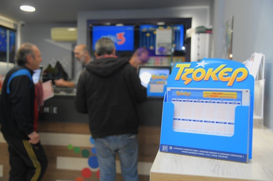 Mega τζακ ποτ στο ΤΖΟΚΕΡ την Κυριακή: Τουλάχιστον 8 εκατ. ευρώ στους νικητές της πρώτης κατηγορίας και έπαθλα των 100.000 ευρώ σε κάθε τυχερό 5άρι