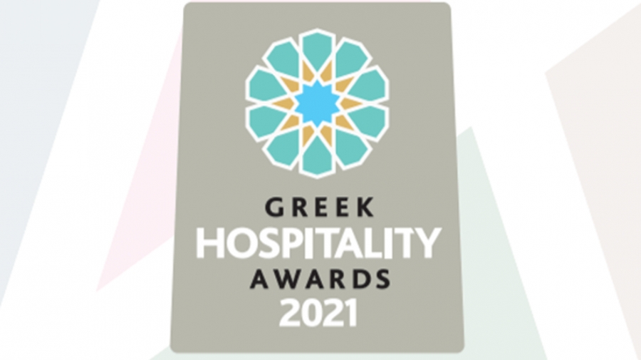 Save the Date: Στις 15 Οκτωβρίου τα Greek Hospitality Awards 2021