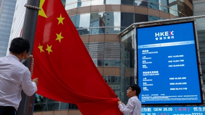 Έχασαν σχεδόν 5 τρισ. σε 3 χρόνια οι αγορές της Κίνας και του Χονγκ Κονγκ... όσο η αγορά της Ινδίας