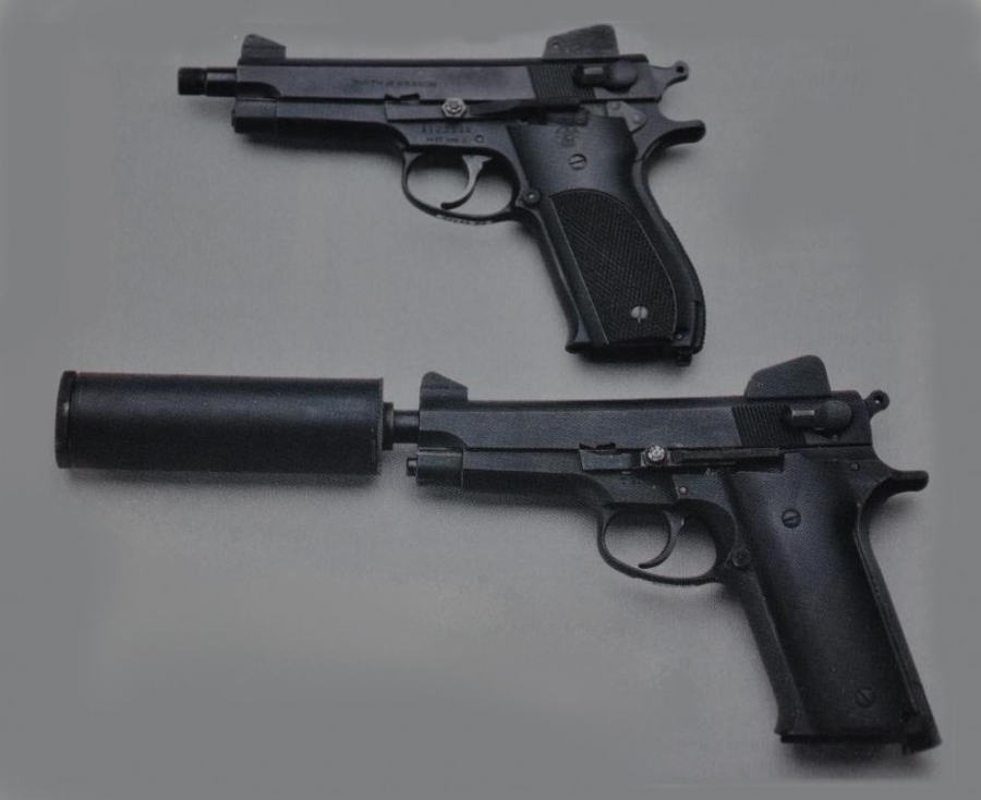 NAVY Μκ22 - Προϊόν του Ψυχρού Πολέμου