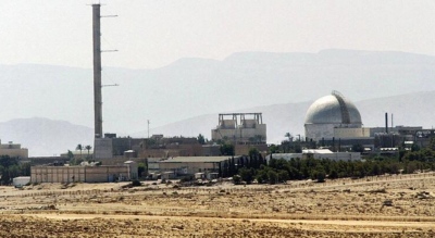 Το Ιράν αποκάλυψε  απόρρητες πληροφορίες για τις πυρηνικές και στρατιωτικές εγκαταστάσεις του Ισραήλ