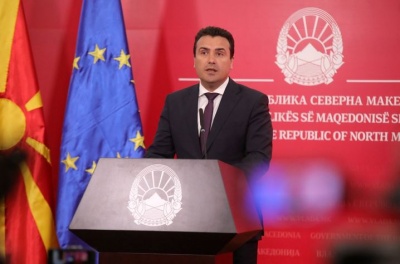Στις 12/4/2020 οι πρόωρες εκλογές στα Σκόπια, παραιτείται ο Zaev - Milososki (VMRO): Μπορούμε να γυρίσουμε στο Μακεδονία