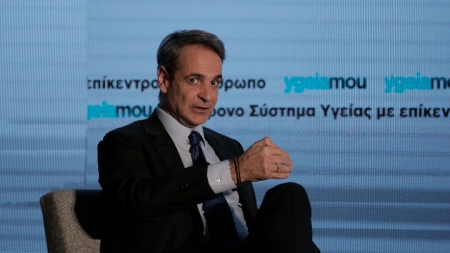 Μητσοτάκης: Ο βασικός εκφραστής του «πολακισμού» υπήρξε και εξακολουθεί να είναι ο Αλέξης Τσίπρας