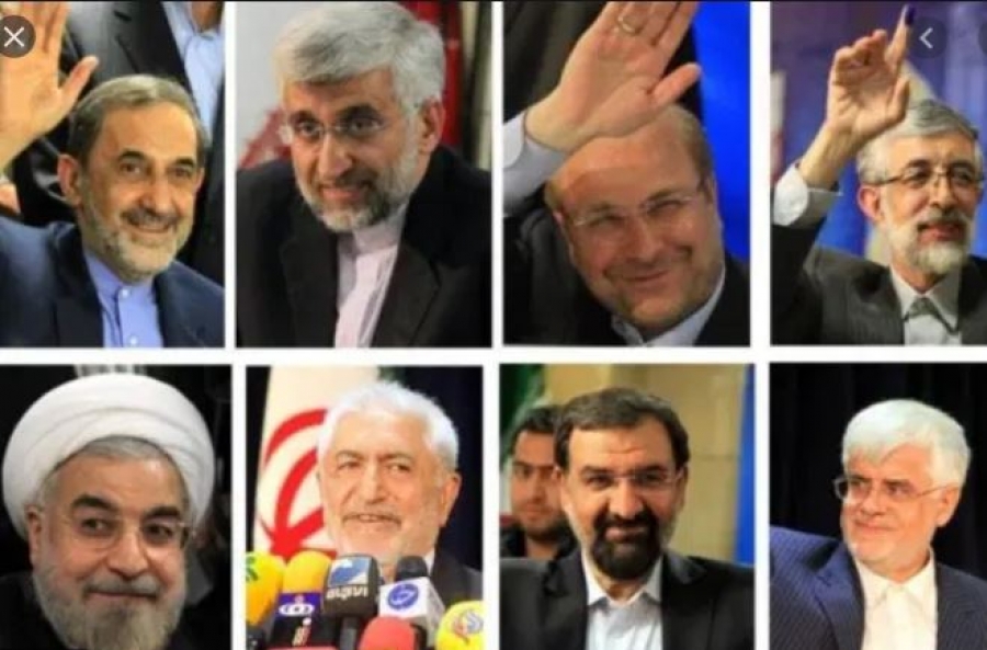 Ιράν: Ανακοινώθηκαν οι επτά υποψήφιοι για τις προεδρικές εκλογές του Ιουνίου 2021