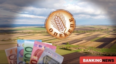 Συγκλονιστική αποκάλυψη: Ωρολογιακή βόμβα για τη δημόσια υγεία τα ανύπαρκτα ζώα του υπουργείου Αγροτικής Ανάπτυξης και του ΟΠΕΚΕΠΕ
