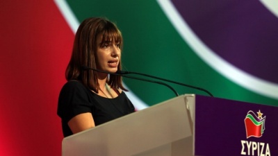 Σβίγκου (ΣΥΡΙΖΑ): Καλούμε τους πολίτες να συστρατευτούν σε ένα προοδευτικό ενωτικό μέτωπο